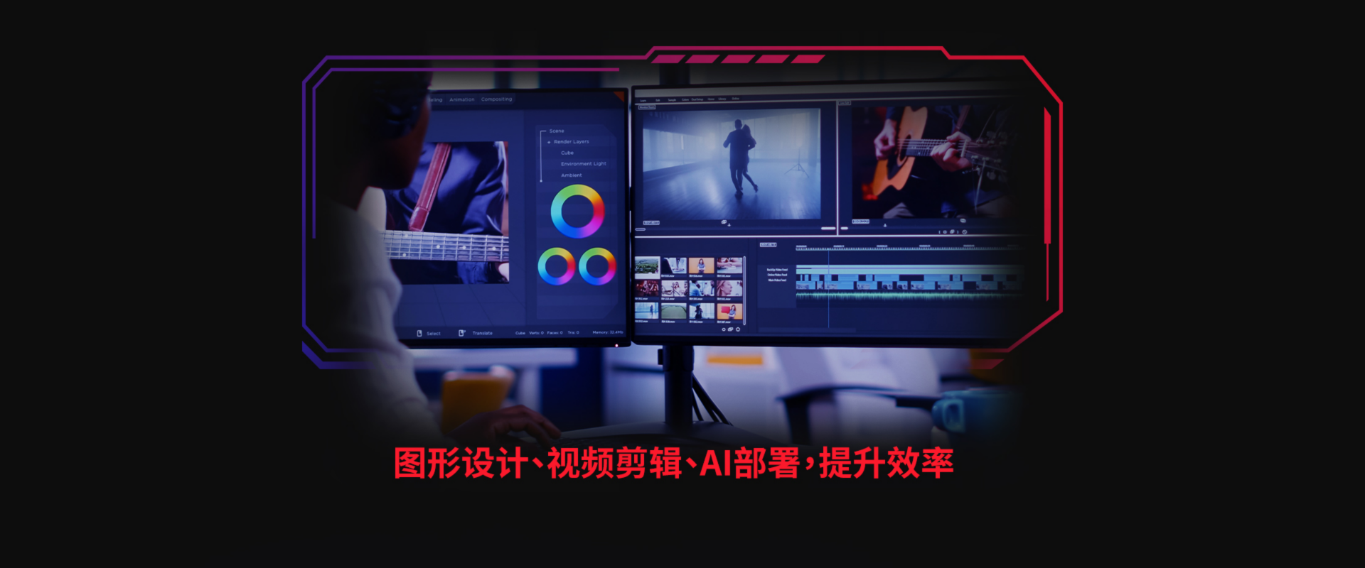 基站-VST3D01_03.png