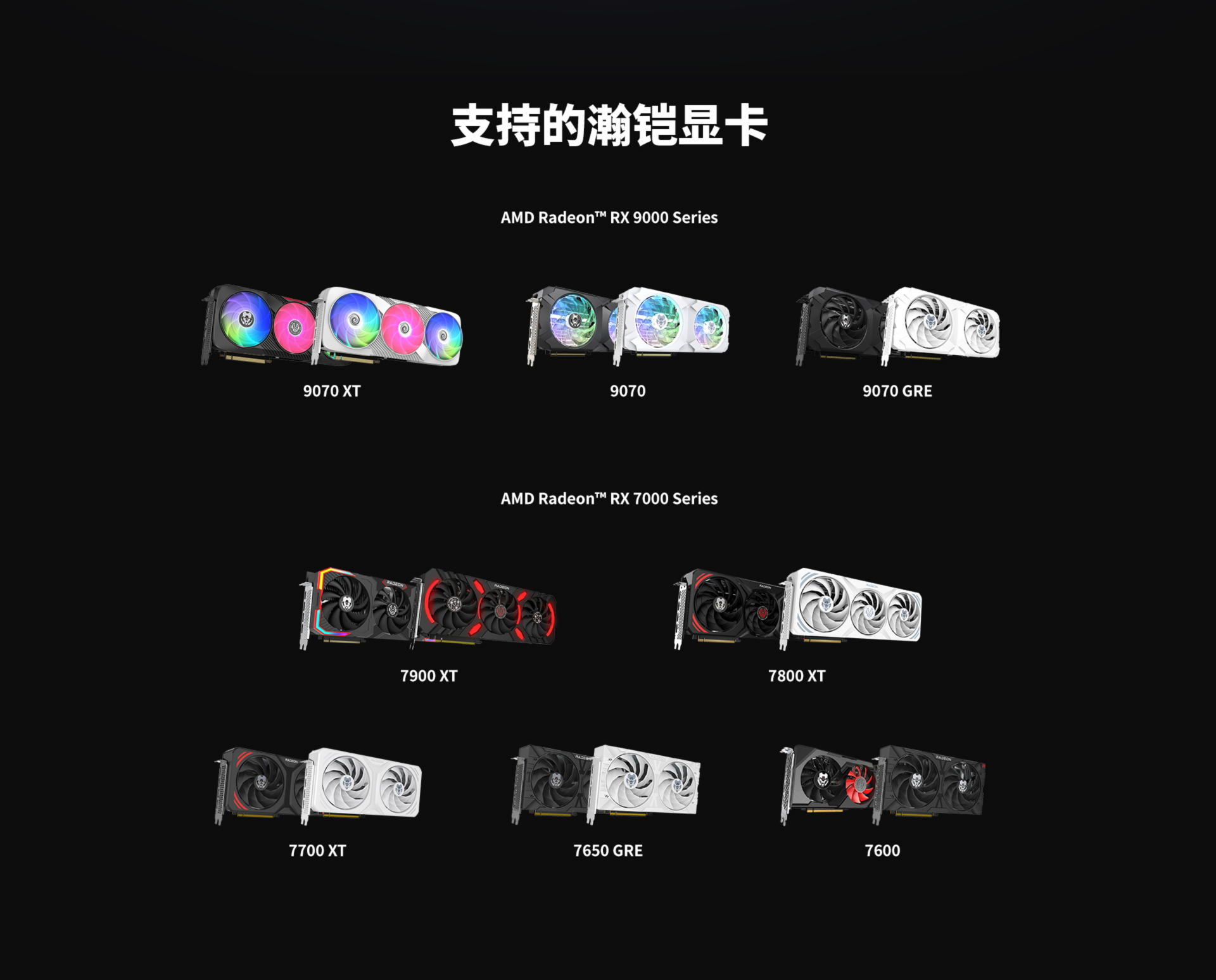基站-VST3D01_09.png