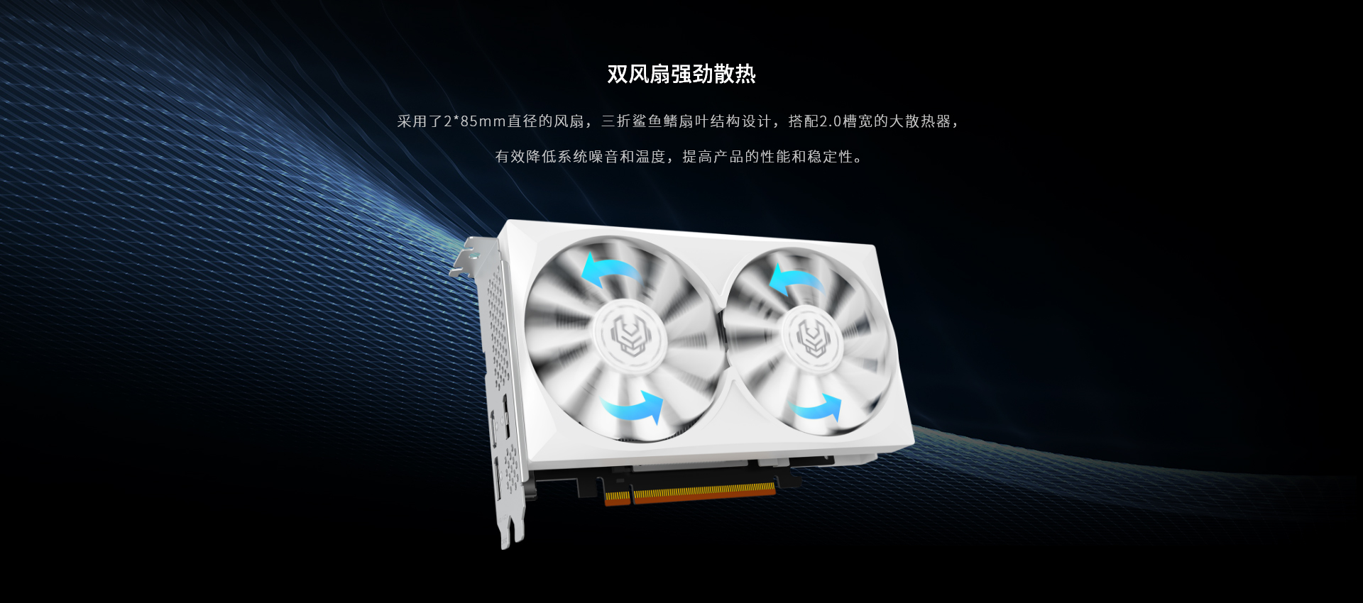 详情页-RX-9060-XT-合金16GB白色新_02.jpg